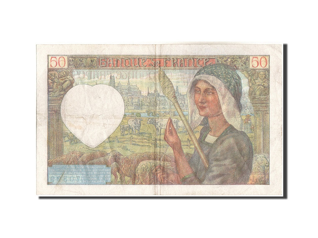 France, 50 Francs, 50 F 1940-1942 ''Jacques Coeur'', 1941, KM:93, 1941-12-18,...