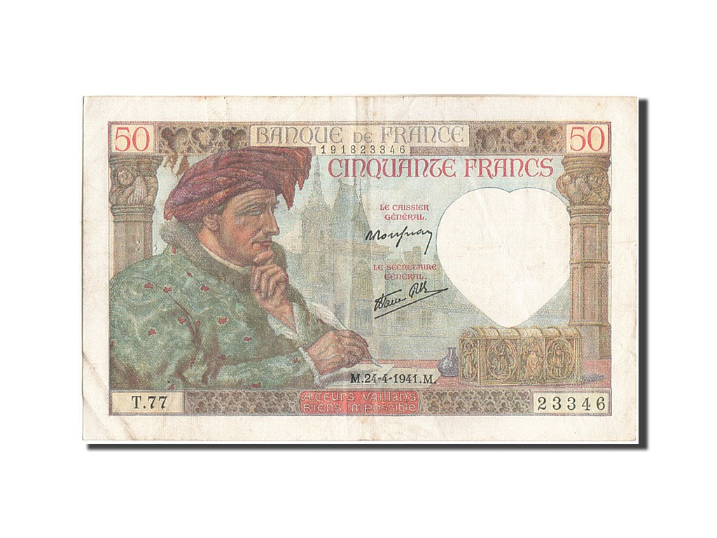 Banknote, France, 50 Francs, 50 F 1940-1942 ''Jacques Coeur'', 1941, 1941-04-24