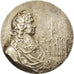 France, Medal, Chambre de commerce de Reims, Coudray, AU(55-58), Silver