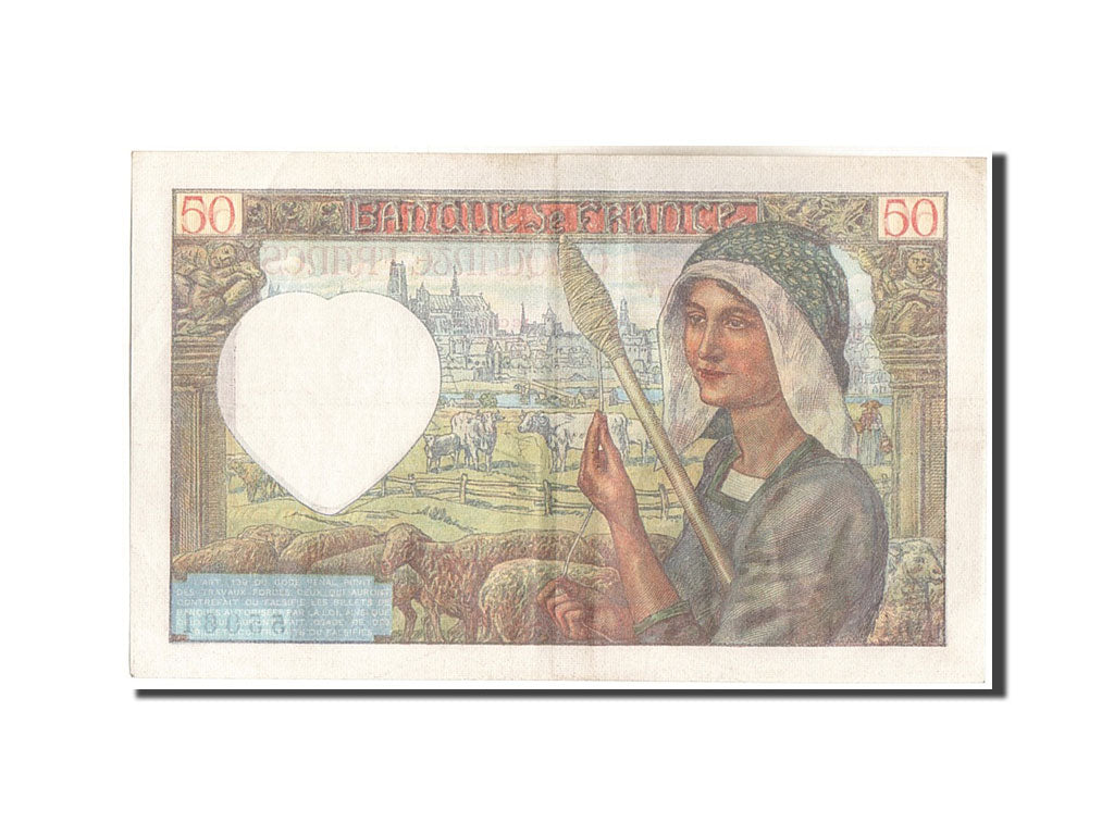 France, 50 Francs, 50 F 1940-1942 ''Jacques Coeur'', 1941, 1941-12-18, KM:93,...