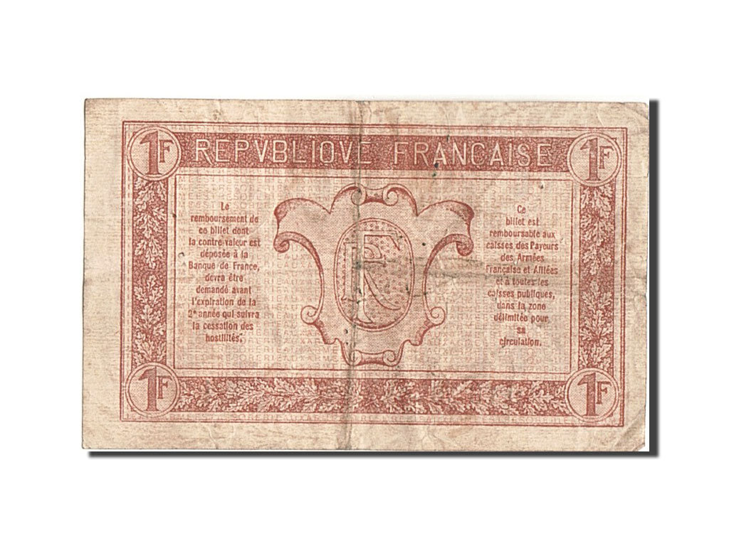 Francia, 1 Franc, 1917-1919 Army Treasury, 1917, KM:M2, 1917, MB, Fayette:VF3.9