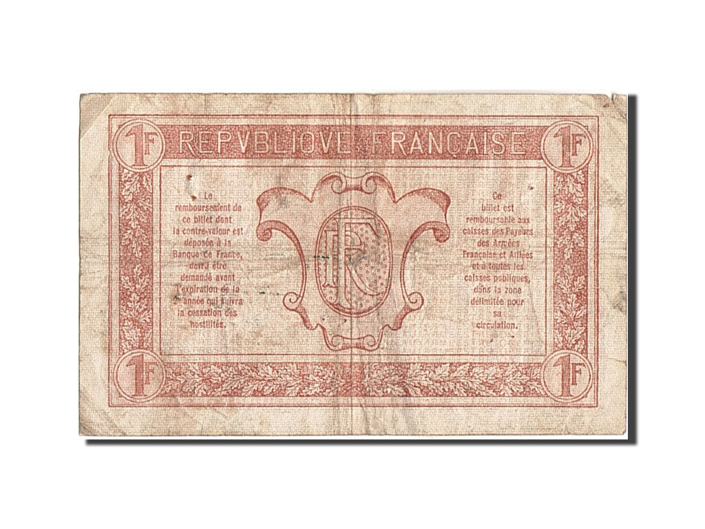 Frankreich, 1 Franc, 1917-1919 Army Treasury, 1917, KM:M2, 1917, VF(20-25), F...