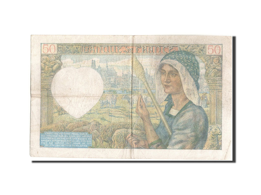 Banknote, France, 50 Francs, 50 F 1940-1942 ''Jacques Coeur'', 1940, 1940-09-26