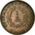 Monnaie, Argentine, CORDOBA, Real, 1840, Buenos Aires, SUP, Argent