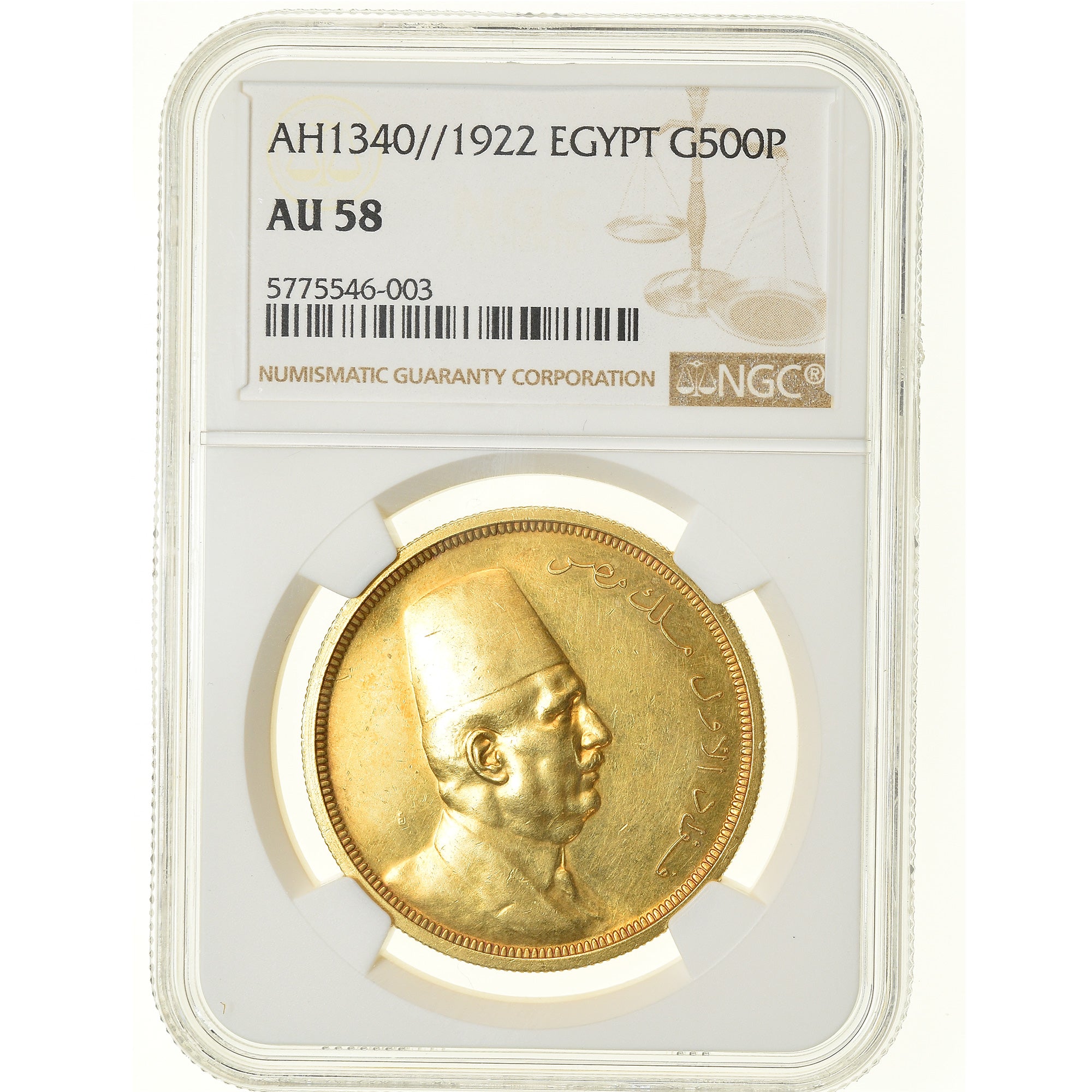 Moneda, Egipto, Fuad I, 500 Piastres, 1922, British Royal Mint, NGC, AU58, Oro