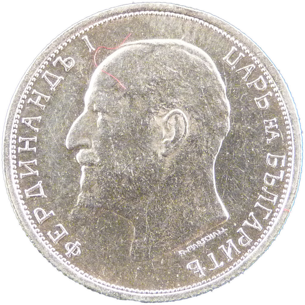 BULGARIA, 50 Stotinki, 1912, KM #30, MS(60-62), Silver, 18.06, 2.50