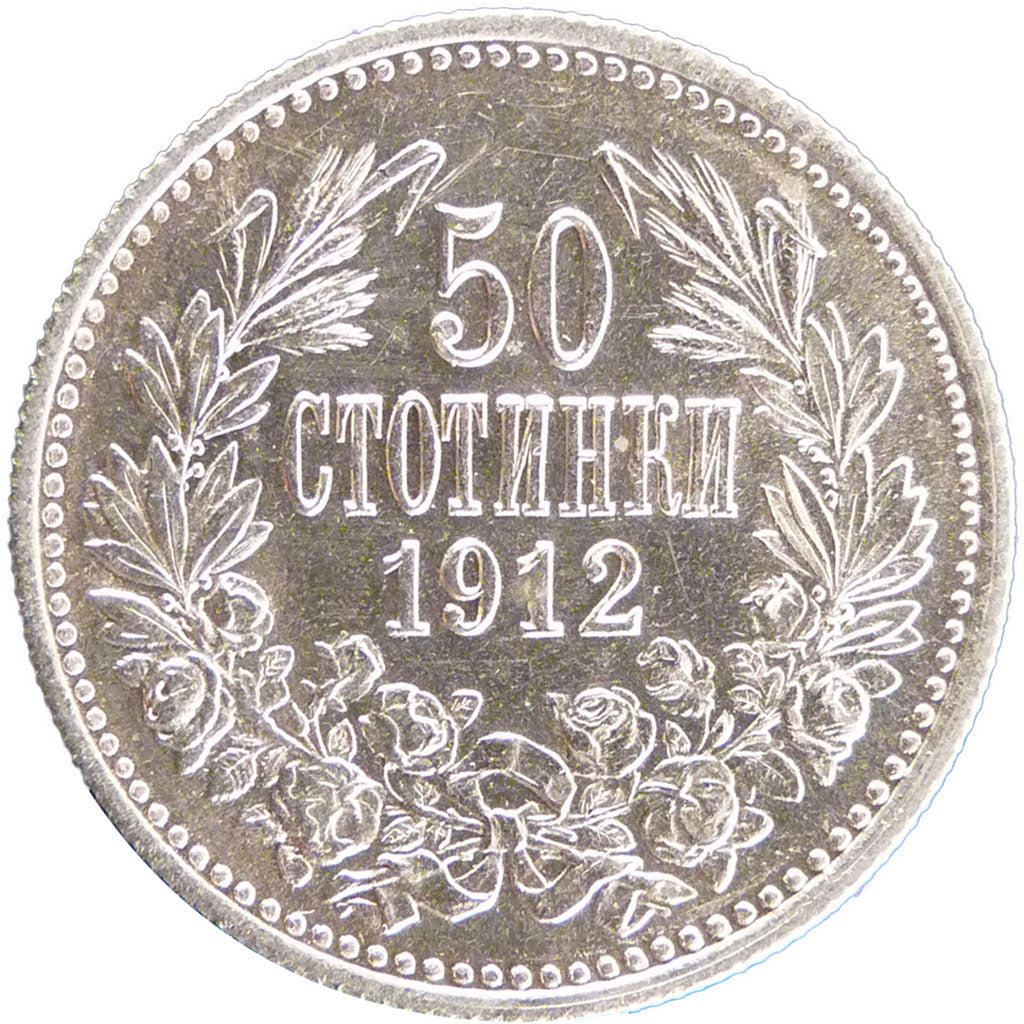 BULGARIA, 50 Stotinki, 1912, KM #30, MS(60-62), Silver, 18.06, 2.50