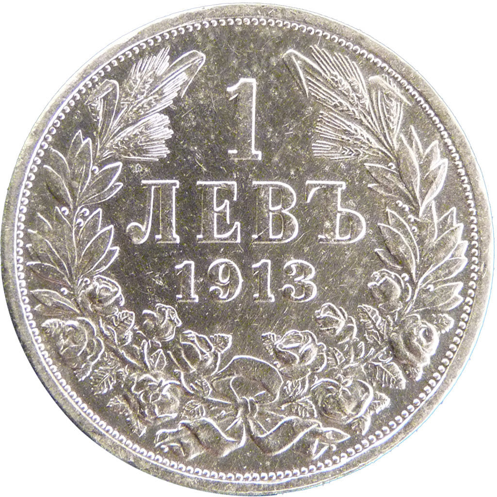 Monnaie, Bulgarie, Lev, 1913, SUP+, Argent, KM:31