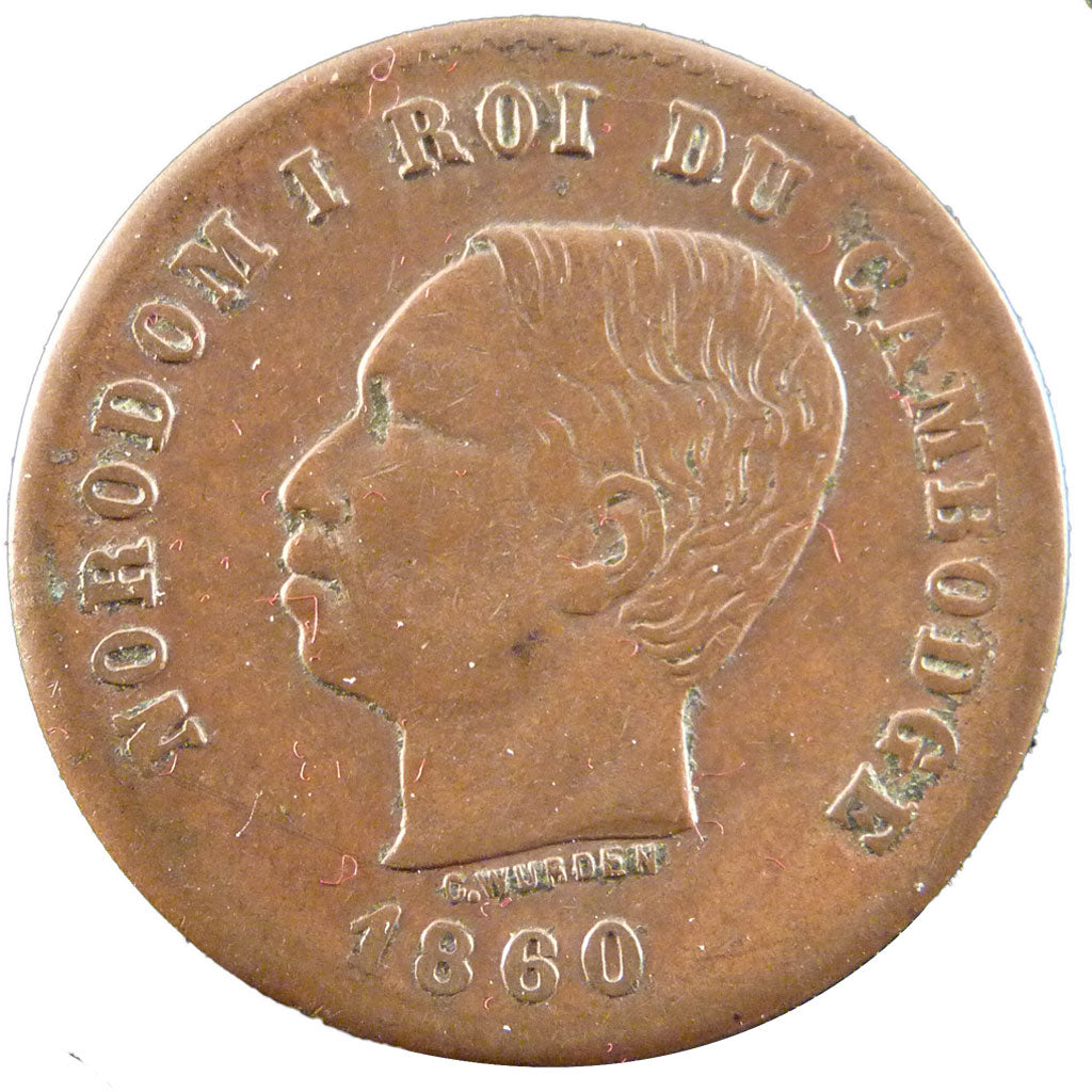 Cambodia, 5 Centimes, 1860, EF(40-45), Copper, Lecompte #14, 5.00