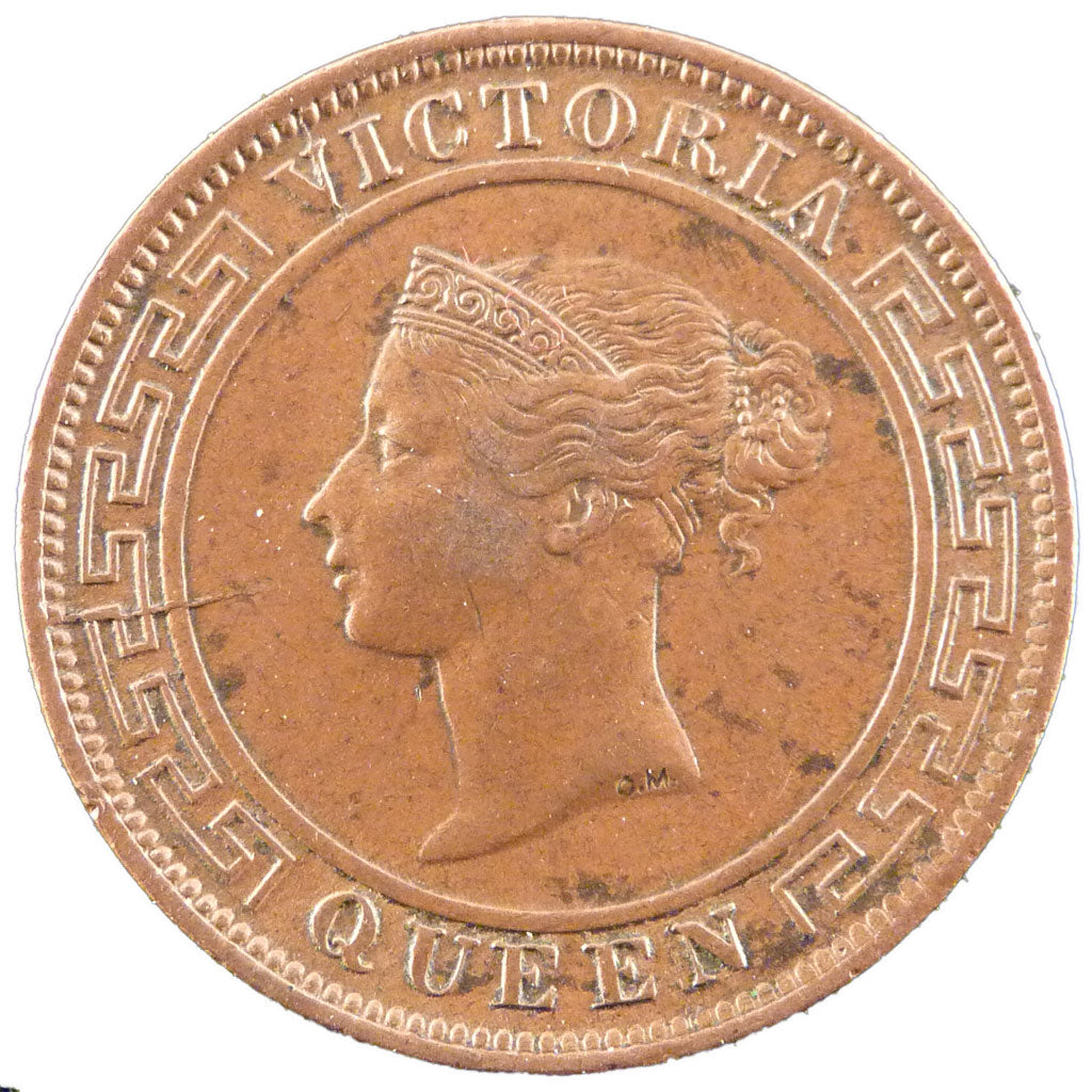 Ceylon, 1 Cent, 1892, KM #92, AU(50-53), Bronze, 22.5, 4.60