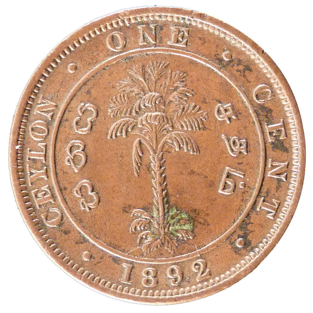 Ceylon, 1 Cent, 1892, KM #92, AU(50-53), Bronze, 22.5, 4.60