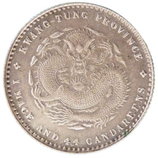 China, 20 Cents, AU(50-53), Silver, 5.40