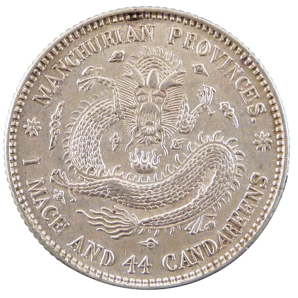 China, 20 Cents, 1913, AU(55-58), Silver, 5.10