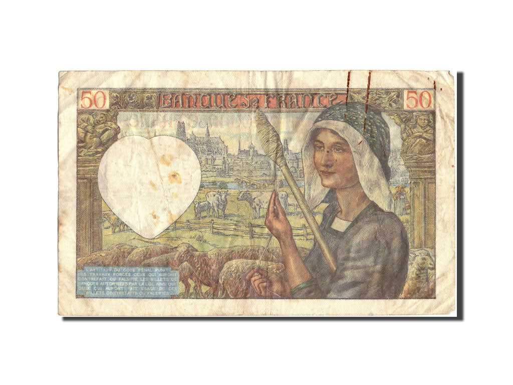 Banknote, France, 50 Francs, 50 F 1940-1942 ''Jacques Coeur'', 1941, 1941-12-18