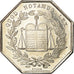 Francia, Token, Notaires de l'Arrondissement de Châlon-sur-Marne, 1833, Dubois