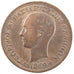 GREECE, 5 Lepta, 1869, Strassburg, KM #42, EF(40-45), Copper, 4.90