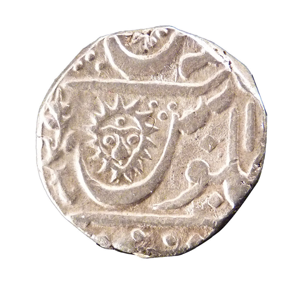 India, 1 Rupee, KM #76, AU(50-53), Silver, 11.40