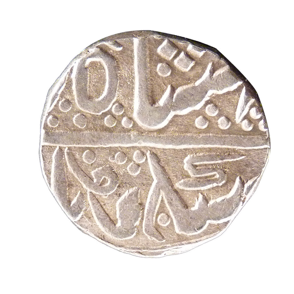 India, 1 Rupee, KM #76, AU(50-53), Silver, 11.40