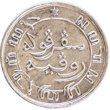 Indonesia, 1/10e Gulden, 1891, KM #304, MS(60-62), Silver, 1.40