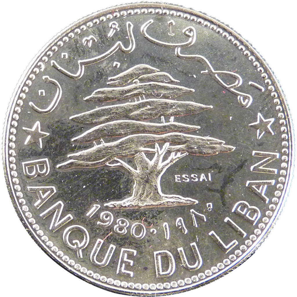 LEBANON, 50 Piastres, 1980, KM #E14, MS(65-70), Nickel, Lecompte #32, 6.00