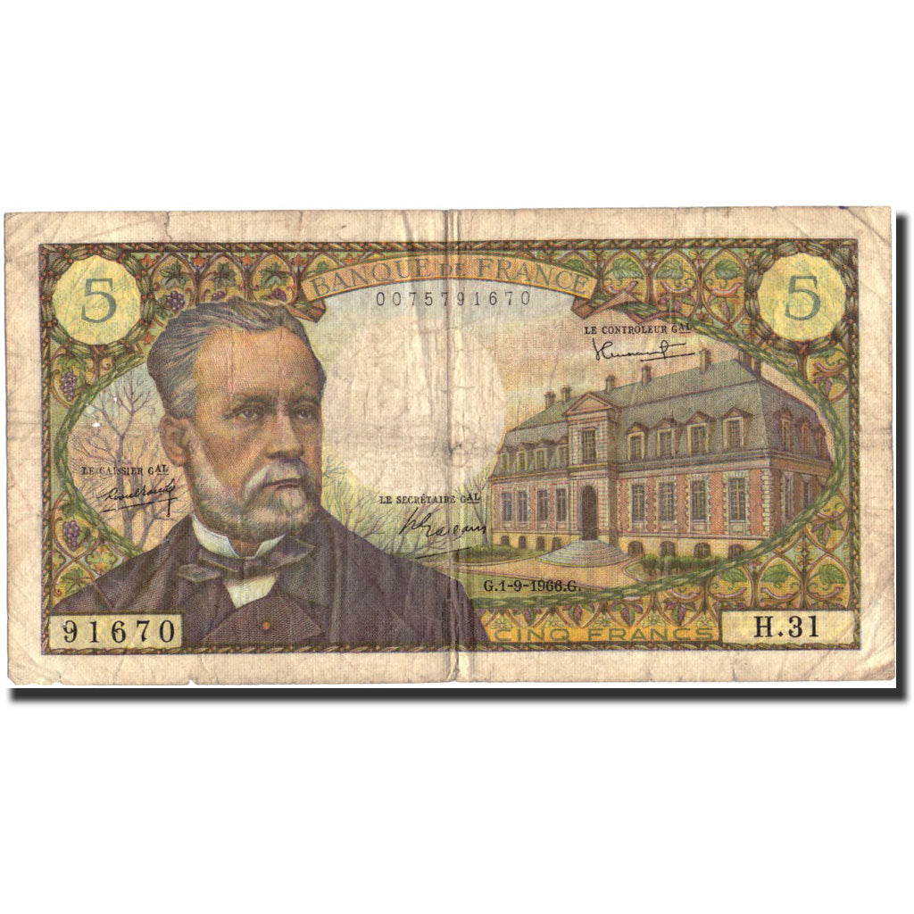 Banknote, France, 5 Francs, 5 F 1966-1970 ''Pasteur'', 1966, 1966-09-01