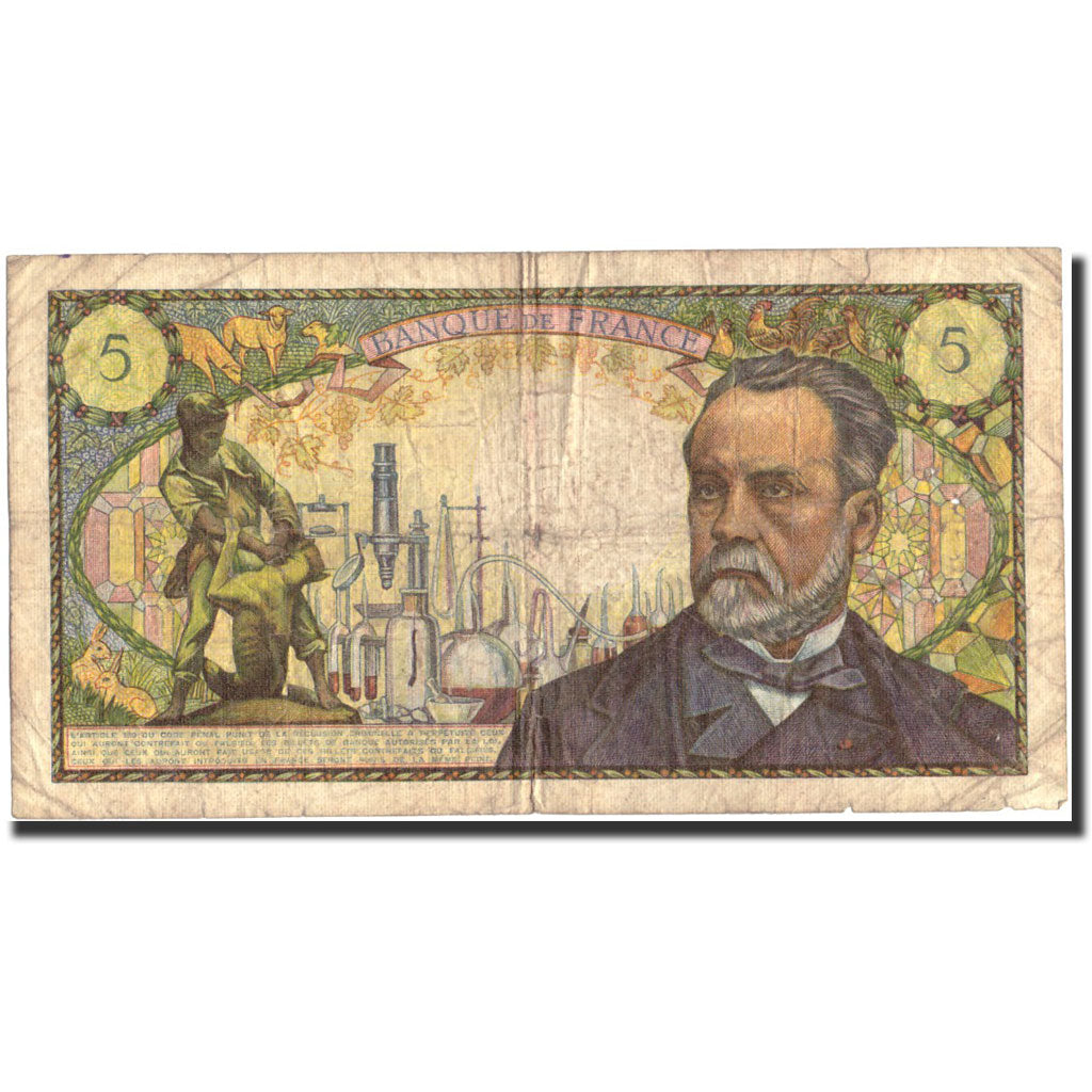 Banknote, France, 5 Francs, 5 F 1966-1970 ''Pasteur'', 1966, 1966-09-01