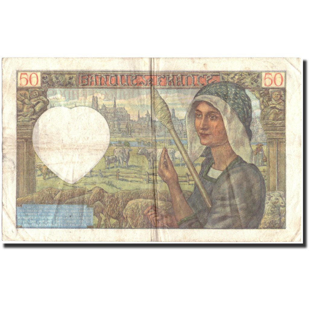 France, 50 Francs, 50 F 1940-1942 ''Jacques Coeur'', 1941, 1941-04-24, KM:93