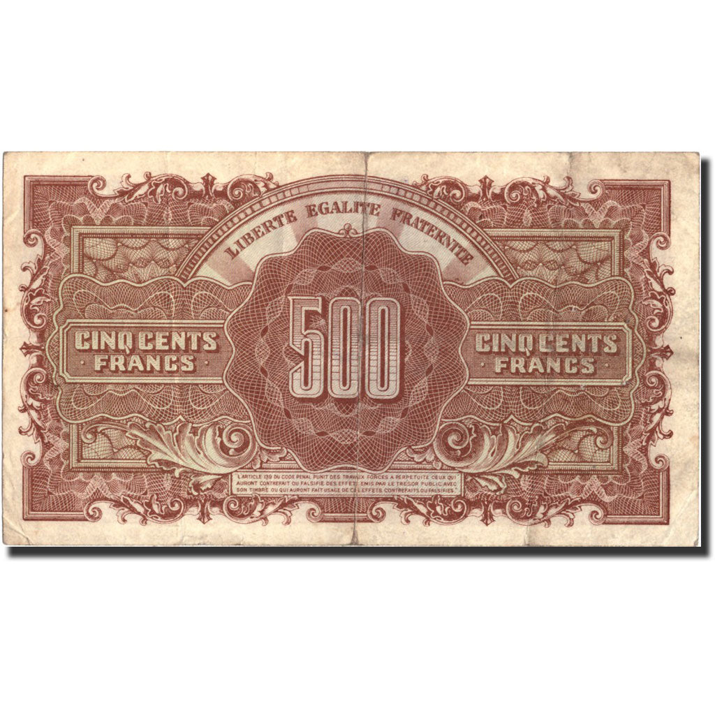 Francia, 500 Francs, 1943-1945 Marianne, 1945, KM:106, Undated (1945), BC