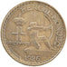 MONACO, Franc, 1926, Poissy, KM #114, EF(40-45), Aluminum-Bronze, Gadoury #128,.