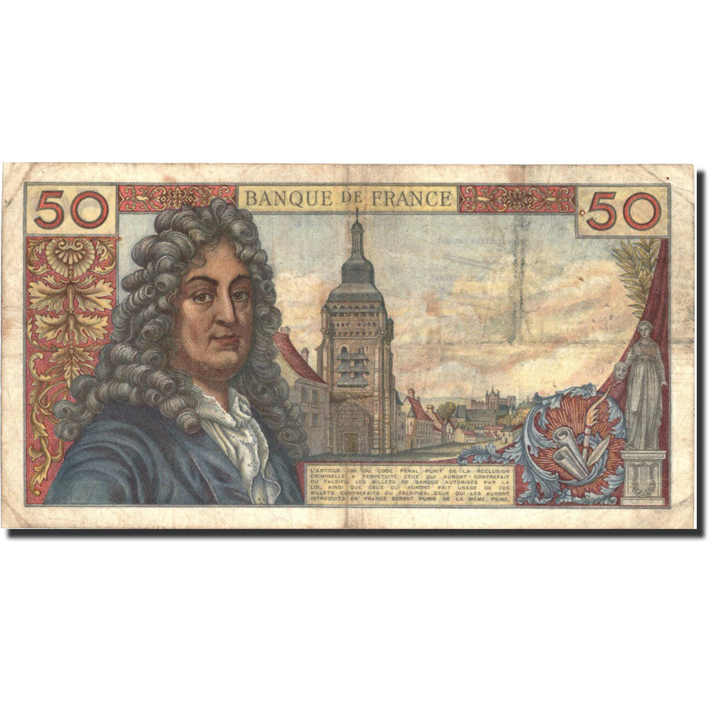 France, 50 Francs, 50 F 1962-1976 ''Racine'', 1962, 1962-11-08, KM:148a, TB