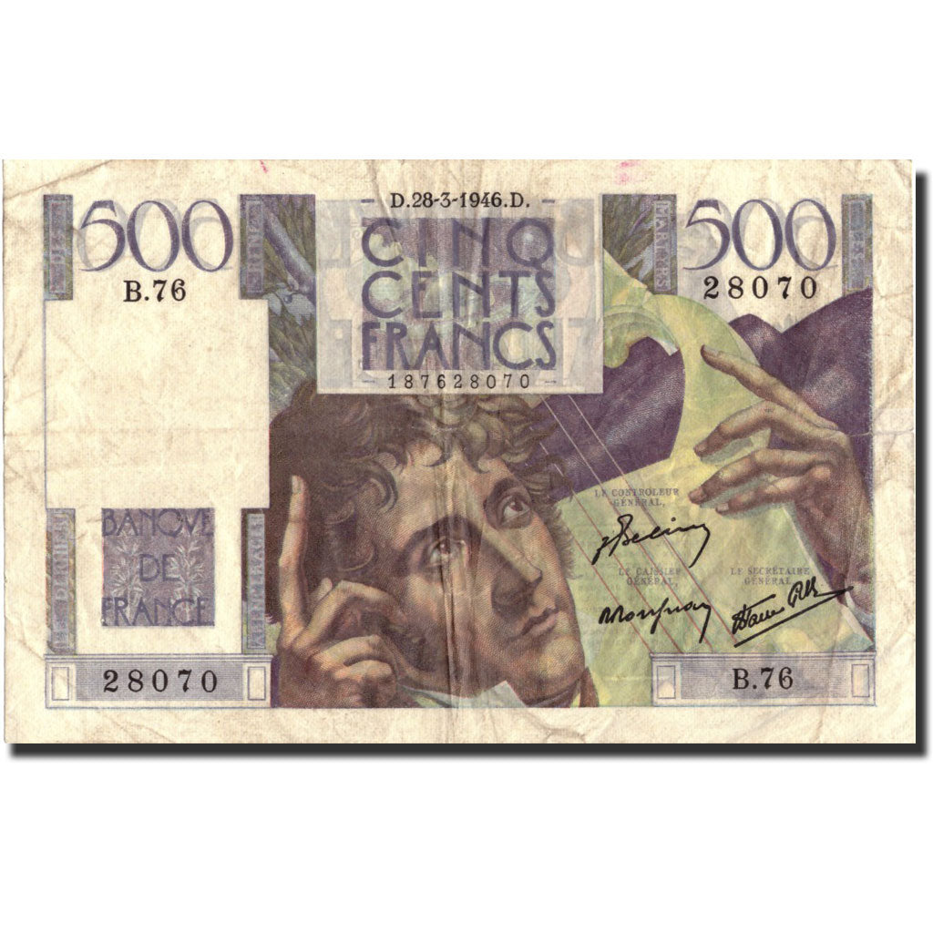 France, 500 Francs, 500 F 1945-1953 ''Chateaubriand'', 1946, KM:129a