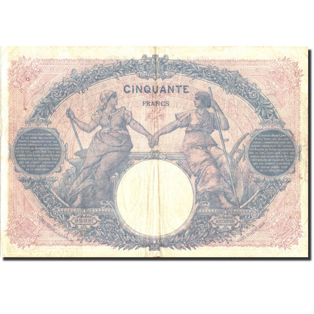 France, 5 Francs, 50 F 1889-1927 ''Bleu et Rose'', 1917, KM:72a, 1917-05-05