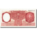 Banknote, Argentina, 10 Pesos, undated  (1969-71), undated  (1969-71), KM:270c