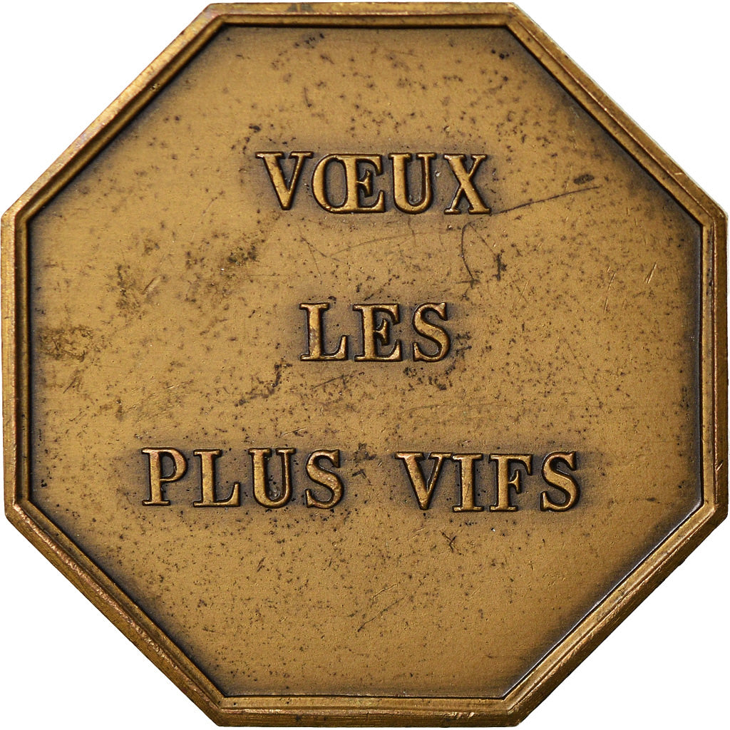 France, Medal, Voeux, Chien, AU(55-58), Bronze