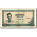 Guinea, 50 Sylis, 1971, 1971, KM:18, EF(40-45)