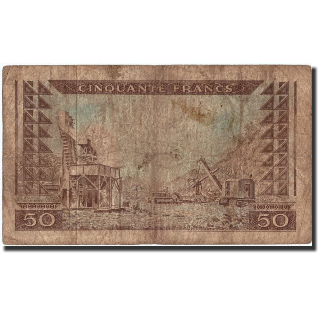 Banknote, Guinea, 50 Francs, 1960, 1960-03-01, KM:12a, VF(20-25)