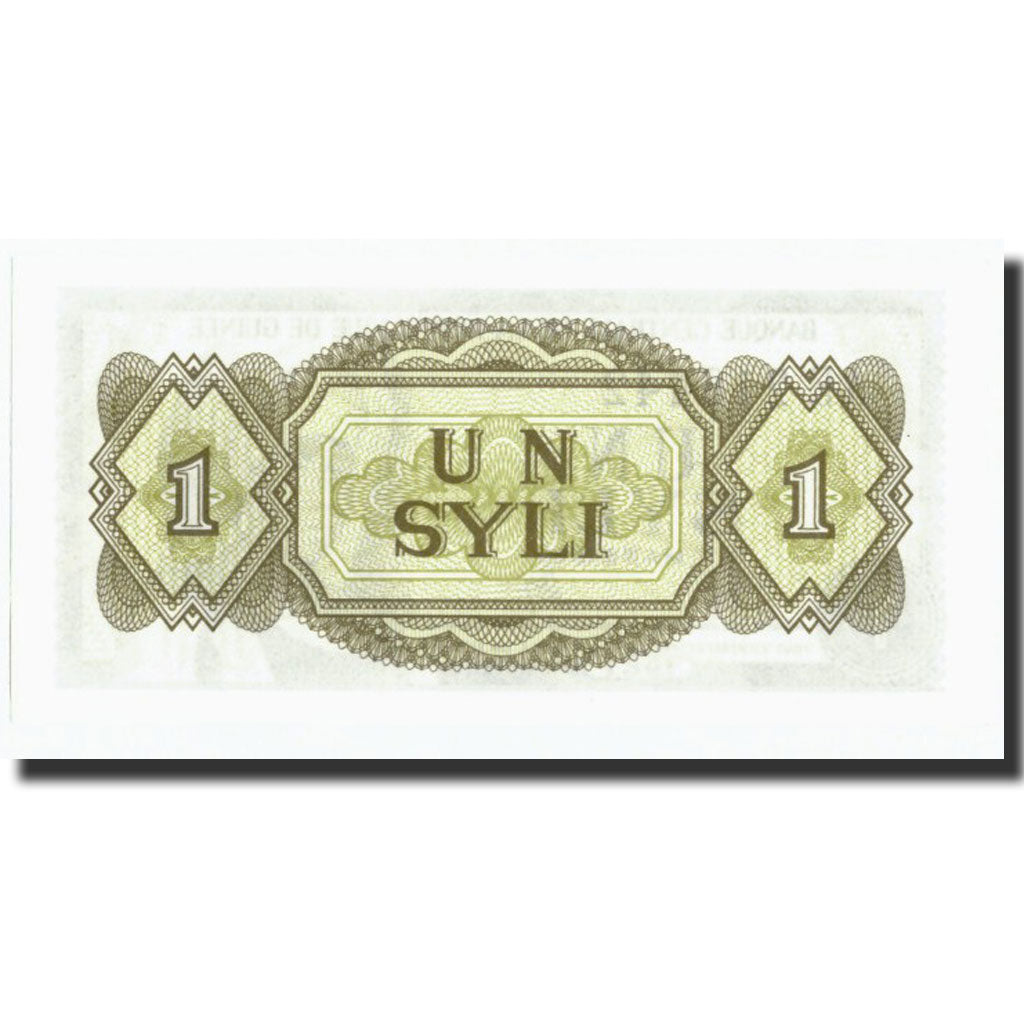 Billet, Guinea, 1 Syli, 1981, 1981, KM:20a, NEUF