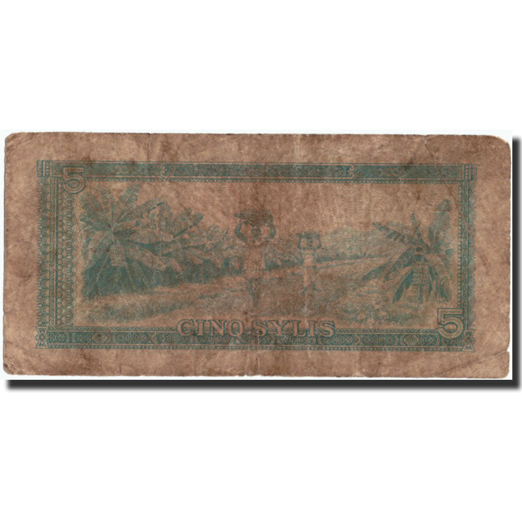 Guinea, 5 Sylis, 1980, 1980, KM:22a, VF(20-25)