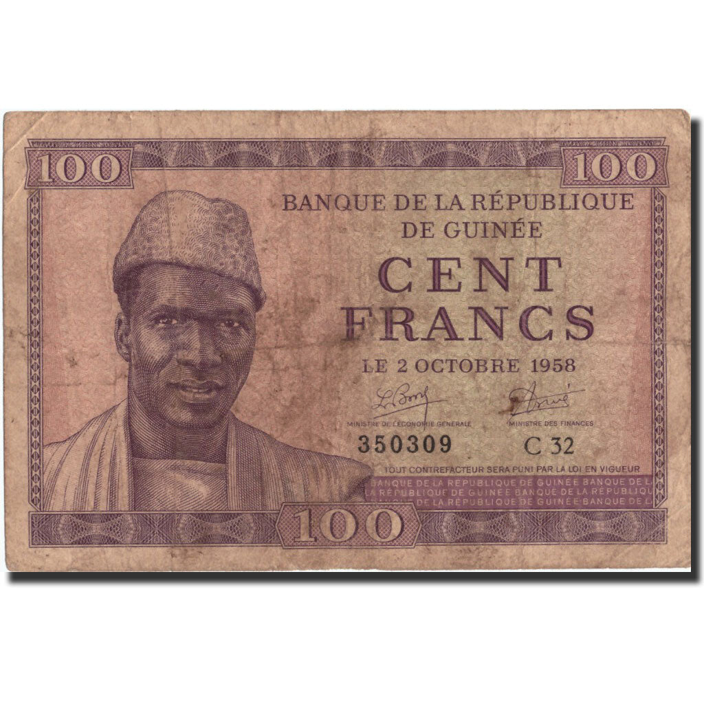 Banknote, Guinea, 100 Francs, 1958, 1958-10-02, KM:7, VF(20-25)