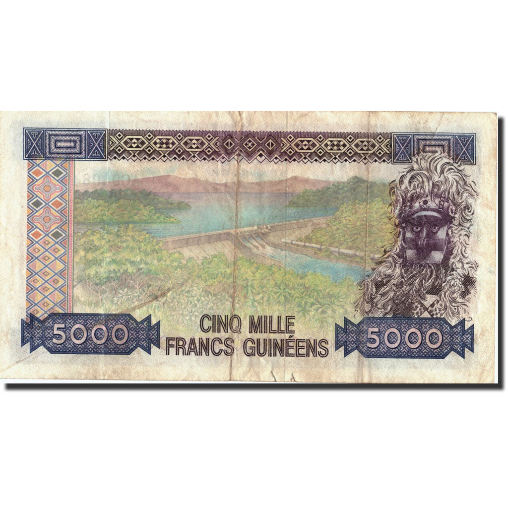 Guinea, 5000 Francs, 1985, 1985, KM:33a, BB