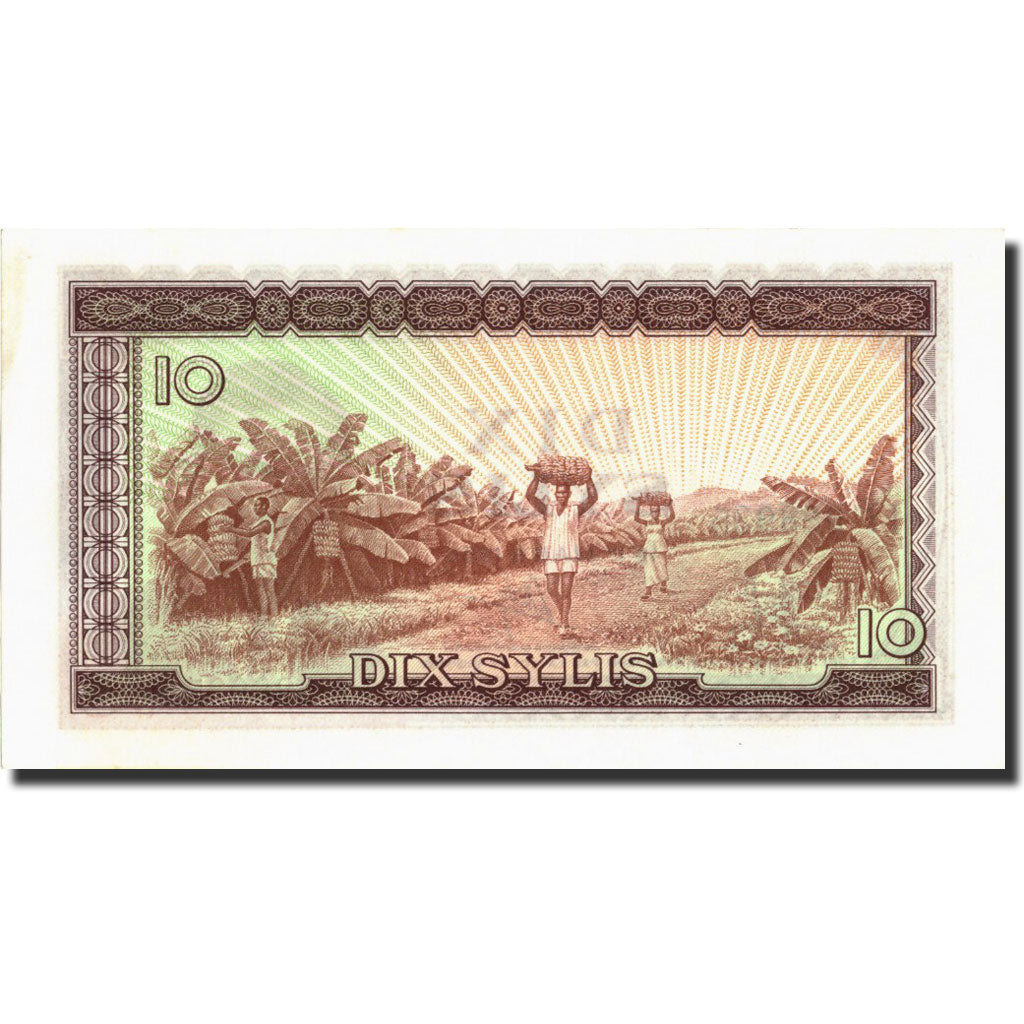 Banknote, Guinea, 10 Sylis, 1971, 1971, KM:16, AU(55-58)