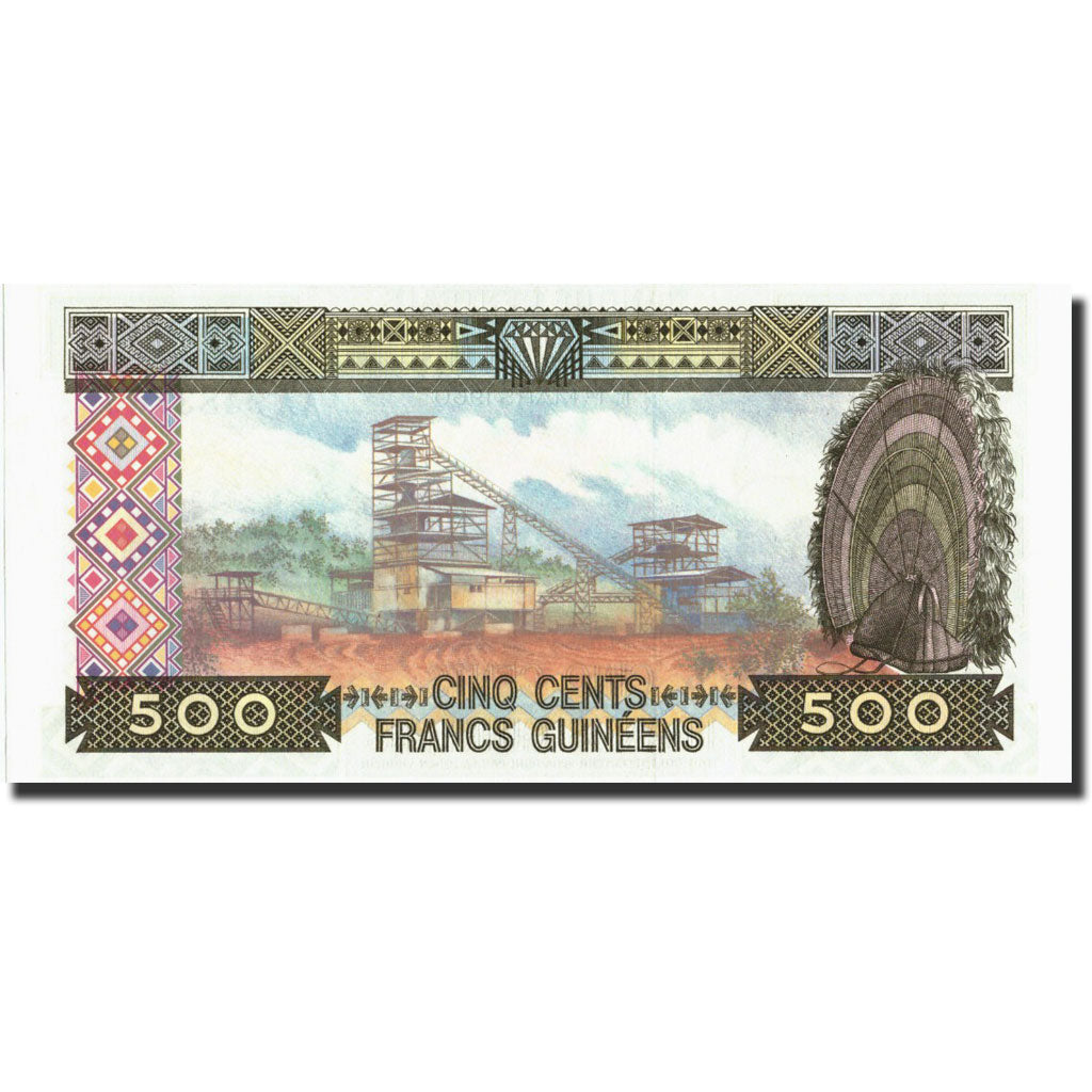 Guinea, 500 Francs, 1985, 1985, KM:31a, UNC(63)