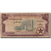 Ghana, 1 Pound, 1958, 1958-07-01, KM:2a, F(12-15)
