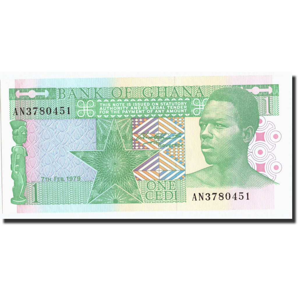Ghana, 1 Cedi, 1979, 1979-02-07, KM:17a, UNC(65-70)