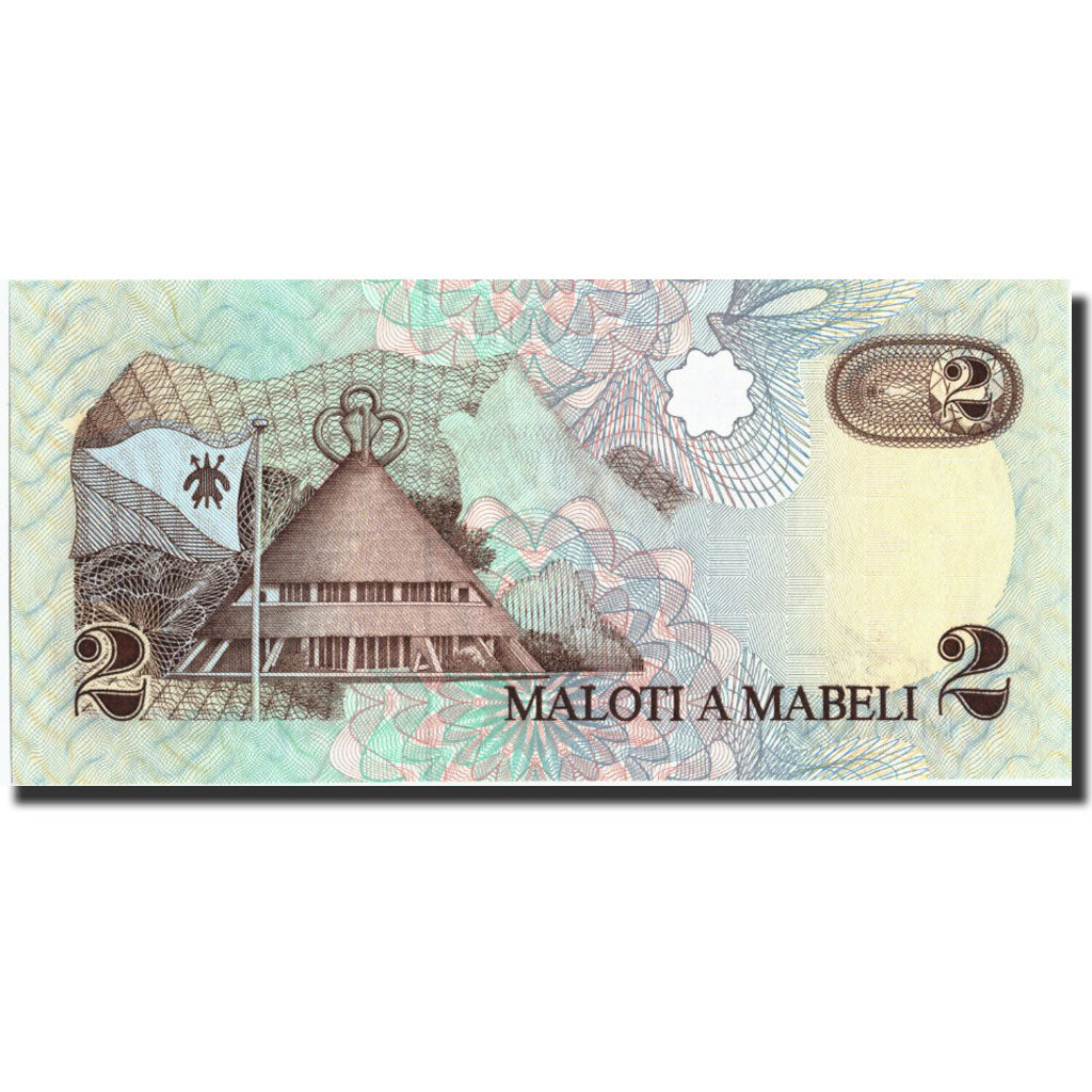 Lesotho, 2 Maloti, 1989, 1989, KM:9a, UNC(65-70)