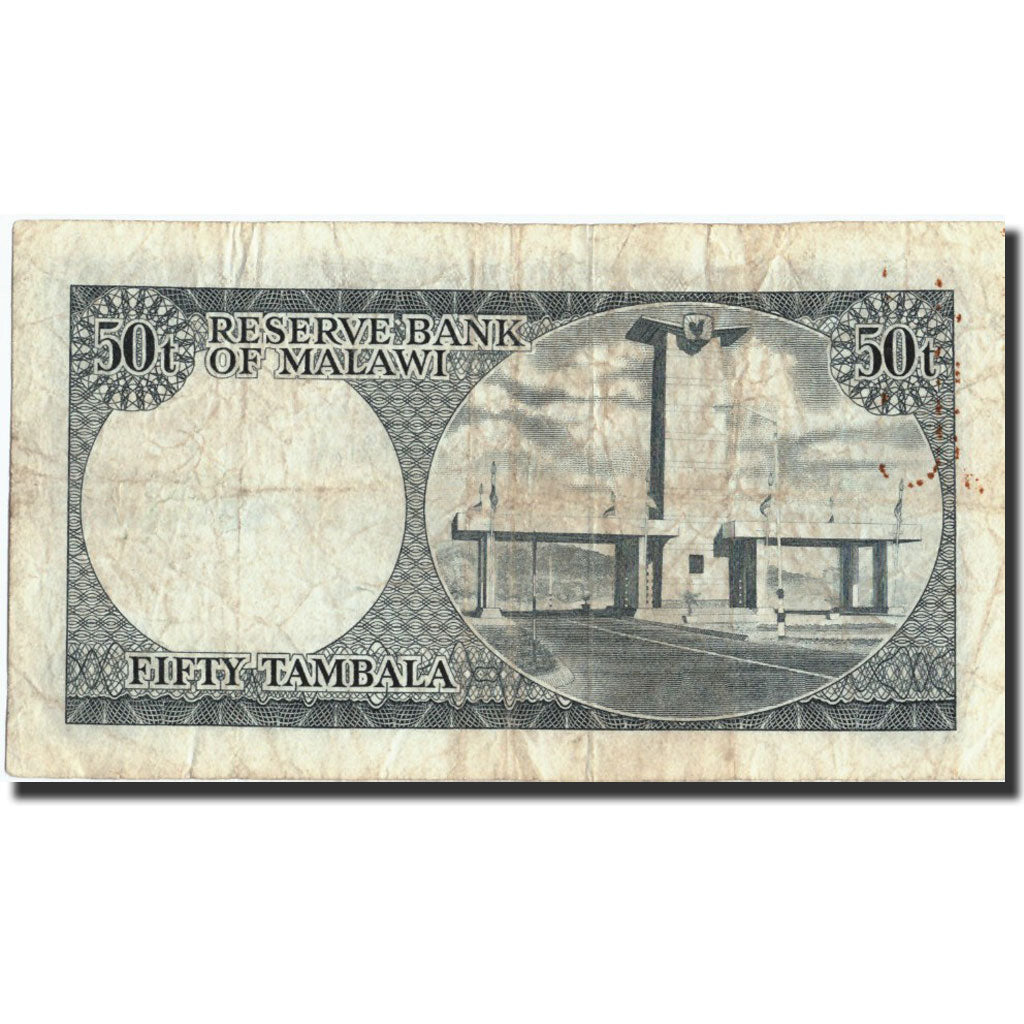 Banknote, Malawi, 50 Tambala, 1964, 1964, KM:5a, VF(20-25)