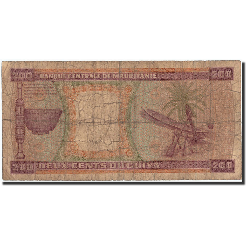 Mauritania, 200 Ouguiya, 1989, 1989-11-28, KM:5c, RC