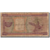 Mauritania, 200 Ouguiya, 1989, 1989-11-28, KM:5c, RC