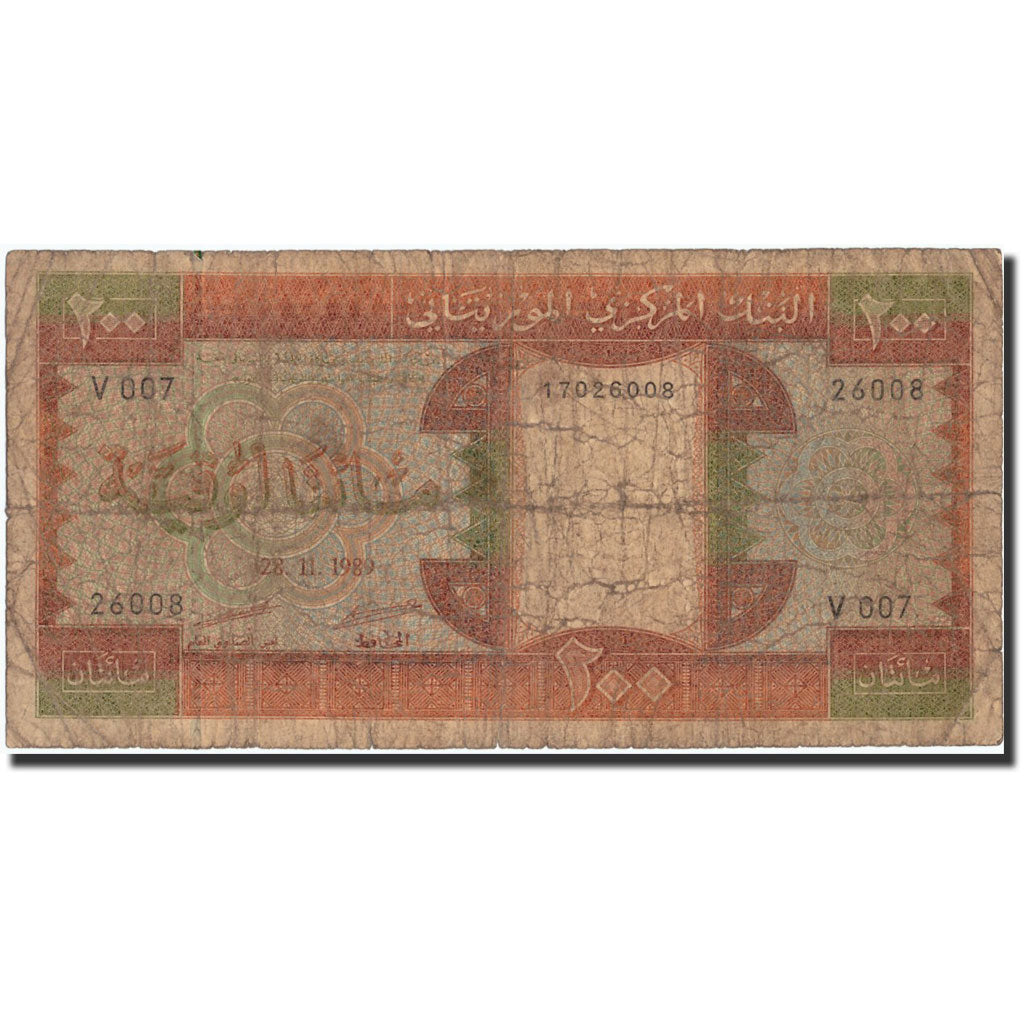 Mauritania, 200 Ouguiya, 1989, 1989-11-28, KM:5c, RC