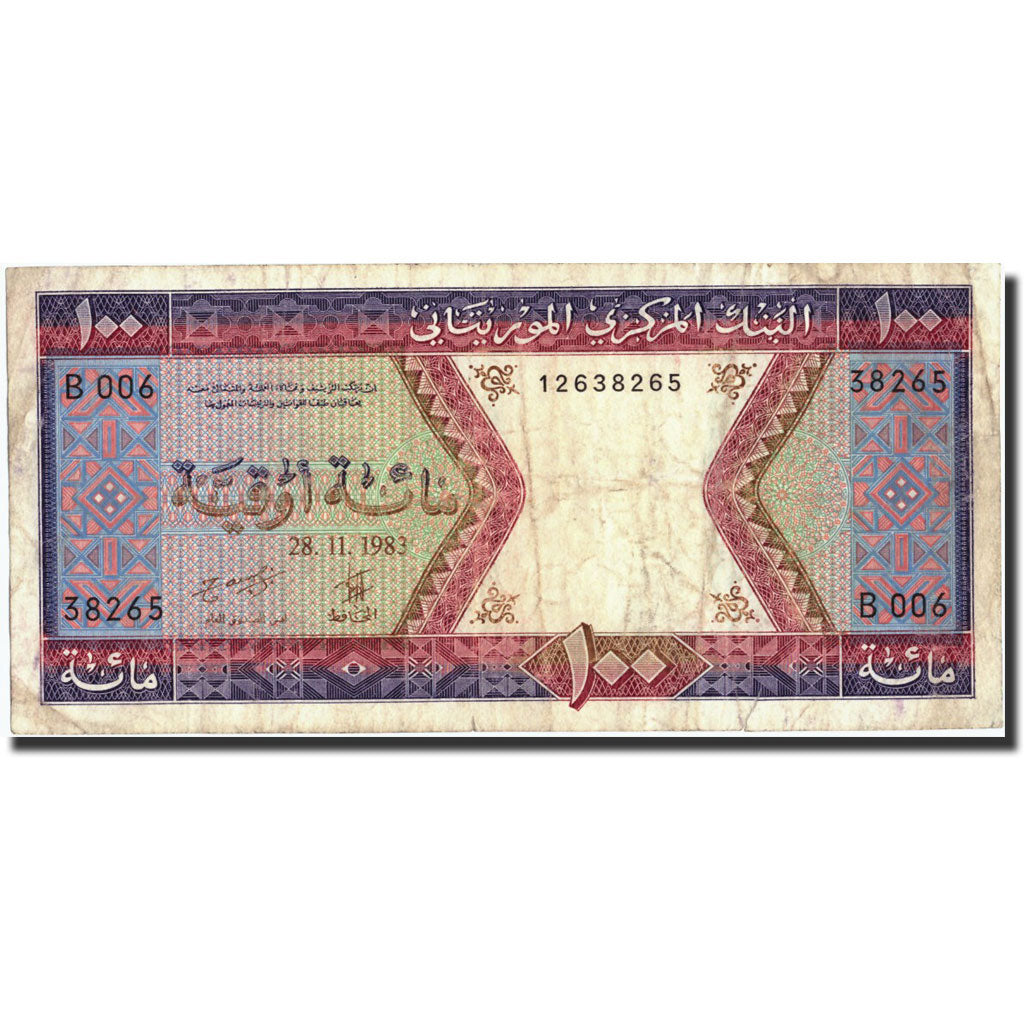 Mauritania, 100 Ouguiya, 1983, 1983-11-28, KM:4b, AU(50-53)